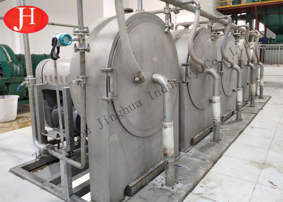 tamiz de la centrifugadora de la fibra de la mezcla del almidón de mandioca de 960r/Min 45Kw